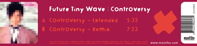 Future Tiny Wave - Controversy